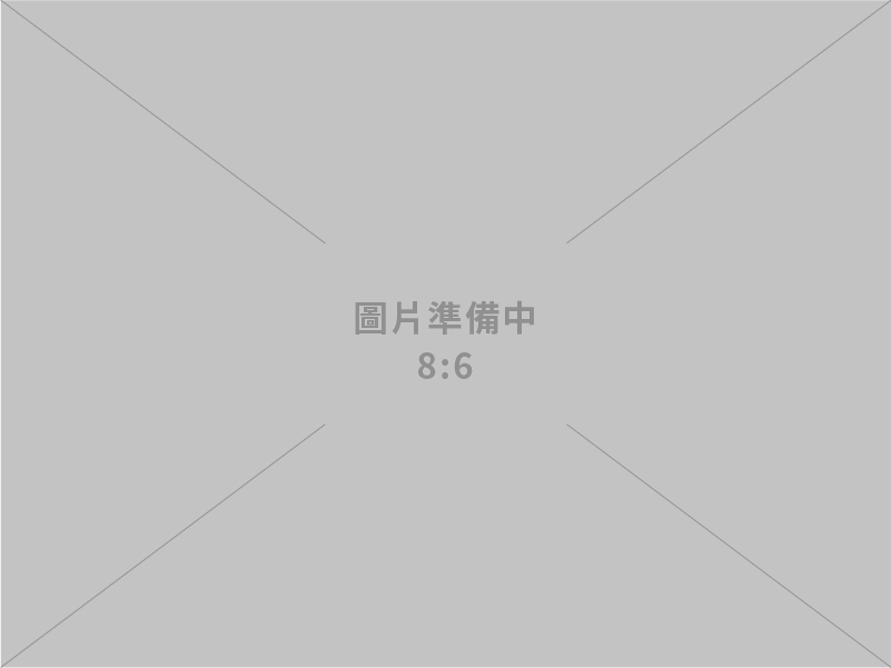 平面設計、包裝設計、網頁設計、CIS企業識別、攝影